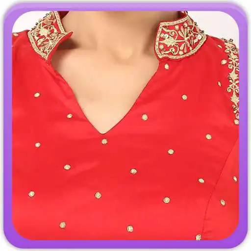 Play Salwar Collar Neck Gallery APK