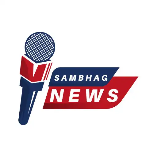 Play Sambhag News APK