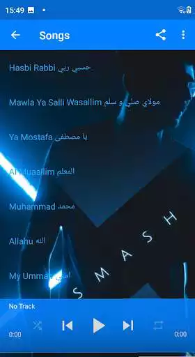 Play Sami yusuf