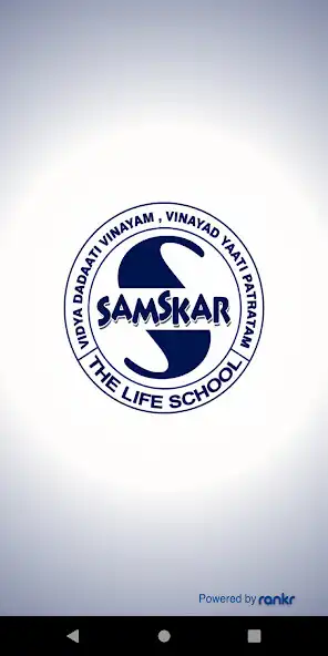 Play Samskar The Life School  and enjoy Samskar The Life School with UptoPlay