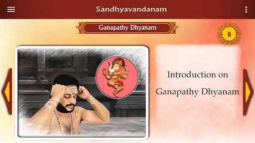 Play Sandhyavandanam