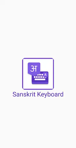 Play Sanskrit Keyboard : Easy Sanskrit Typing  and enjoy Sanskrit Keyboard : Easy Sanskrit Typing with UptoPlay