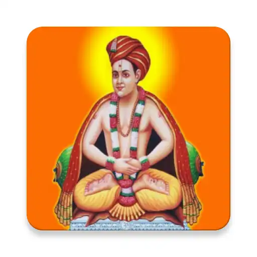 Play Sant Dnyaneshwarachi Aarti APK