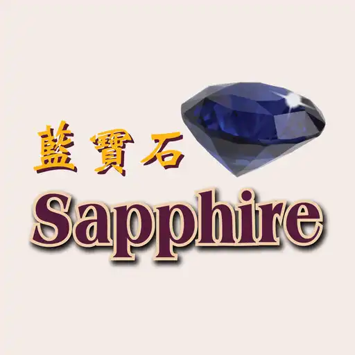 Play Sapphire Chinese Takeaway York APK