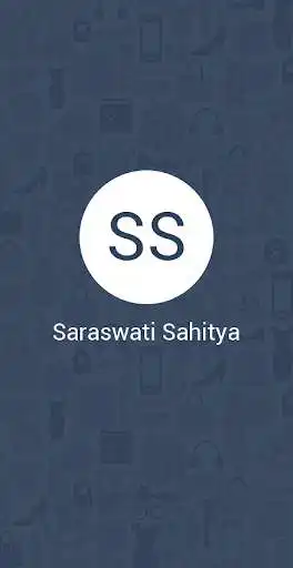 Play Saraswati Sahitya