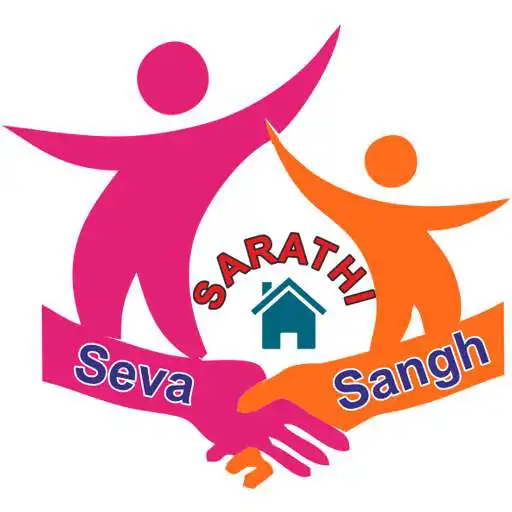 Play Sarathi Seva Sangh APK