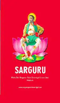 Play SARGURU App.