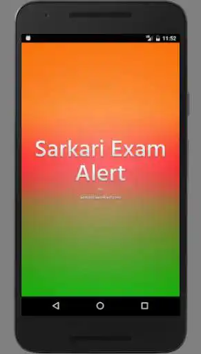 Play Sarkari Exam Alert App - Free Job Alerts on Mobile  and enjoy Sarkari Exam Alert App - Free Job Alerts on Mobile with UptoPlay