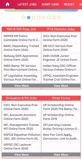 Play SARKARI RESULT