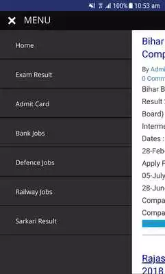 Play SARKARI RESULT