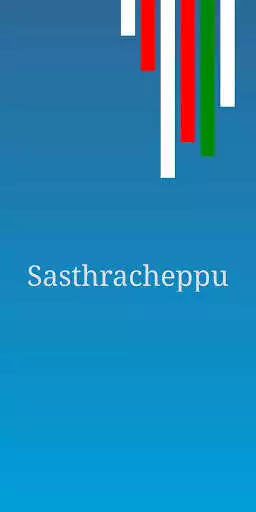 Play Sasthracheppu Kerala Learning App  and enjoy Sasthracheppu Kerala Learning App with UptoPlay