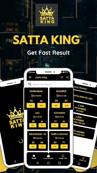 Play Satta King: Satta Matka Result  and enjoy Satta King: Satta Matka Result with UptoPlay