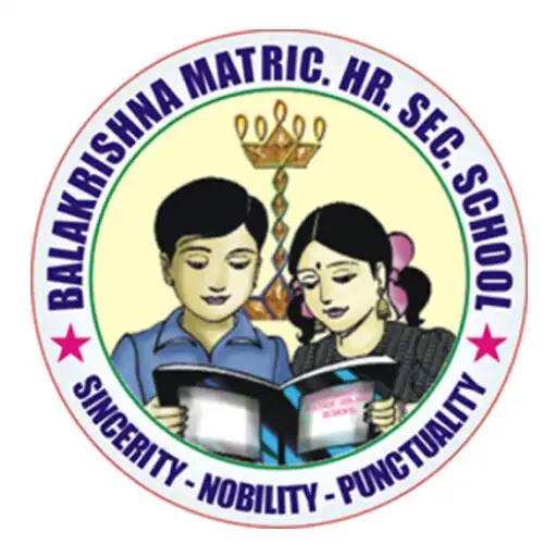 Play SAVMatricSchool Vadakkankullam APK