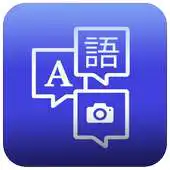 Free play online Scatra-language translatorImage to text converter APK