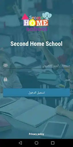 Play Second Home School  and enjoy Second Home School with UptoPlay