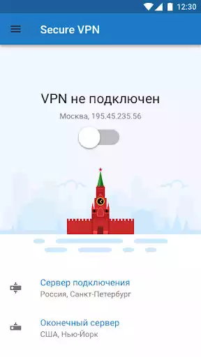 Play Secure VPN  and enjoy Secure VPN with UptoPlay