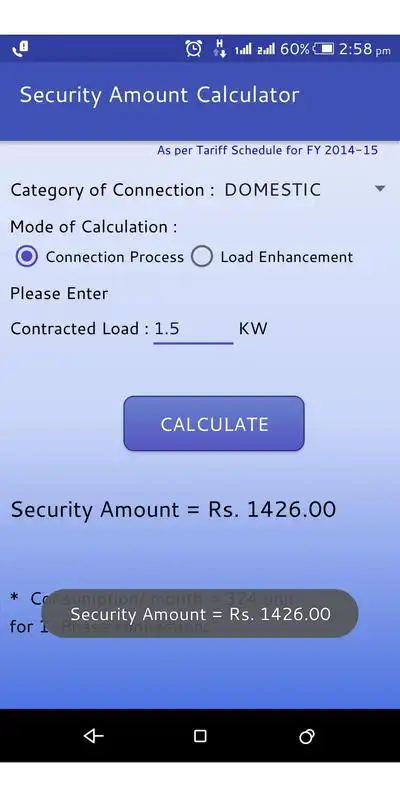 Play Security Amount Calculator