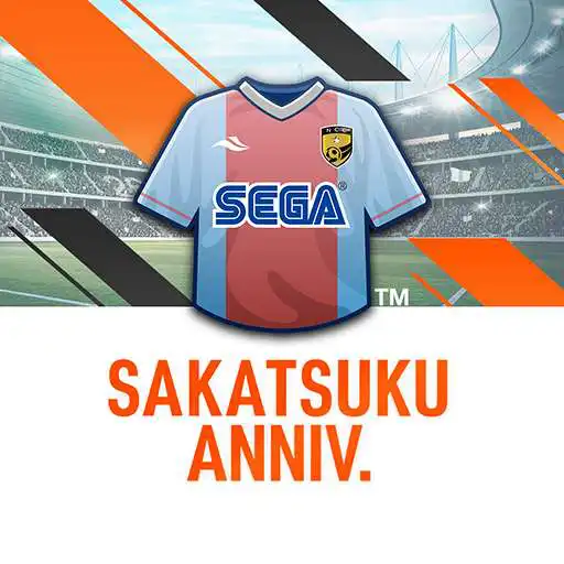 Play SEGA Pocket Club Manager APK