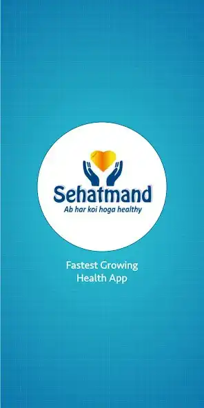 Play Sehatmand - Online Medicines and Healthcare  and enjoy Sehatmand - Online Medicines and Healthcare with UptoPlay