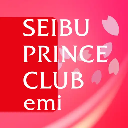 Play SEIBU PRINCE CLUB emi App APK