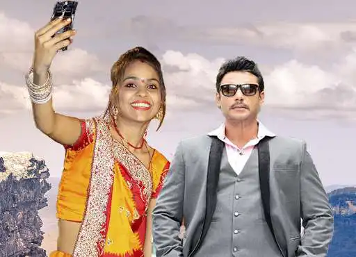 Play Selfie With Darshan  and enjoy Selfie With Darshan with UptoPlay