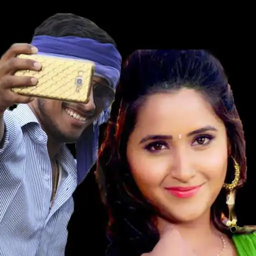 Play Selfie With Kajal Raghwani APK