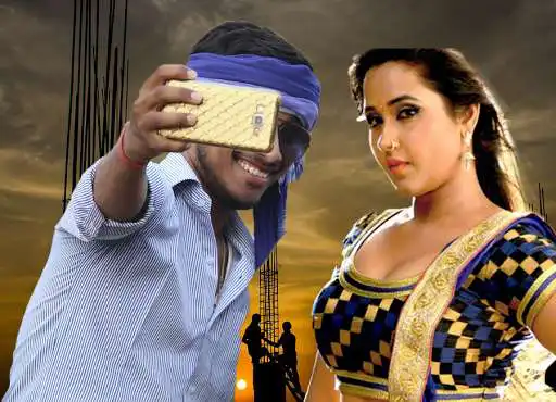 Play Selfie With Kajal Raghwani  and enjoy Selfie With Kajal Raghwani with UptoPlay