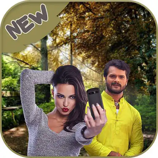 Free play online Selfie With Khesari Lal APK