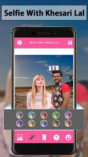 Play Selfie With Khesari Lal