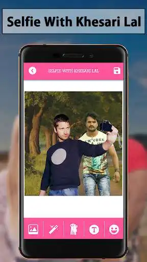 Play Selfie With Khesari Lal