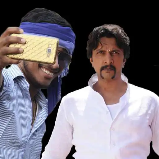 Play Selfie With Sudeep APK