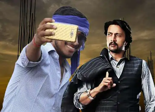 Play Selfie With Sudeep  and enjoy Selfie With Sudeep with UptoPlay