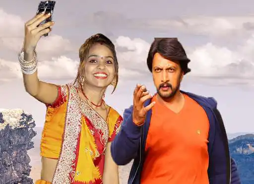 Play Selfie With Sudeep as an online game Selfie With Sudeep with UptoPlay