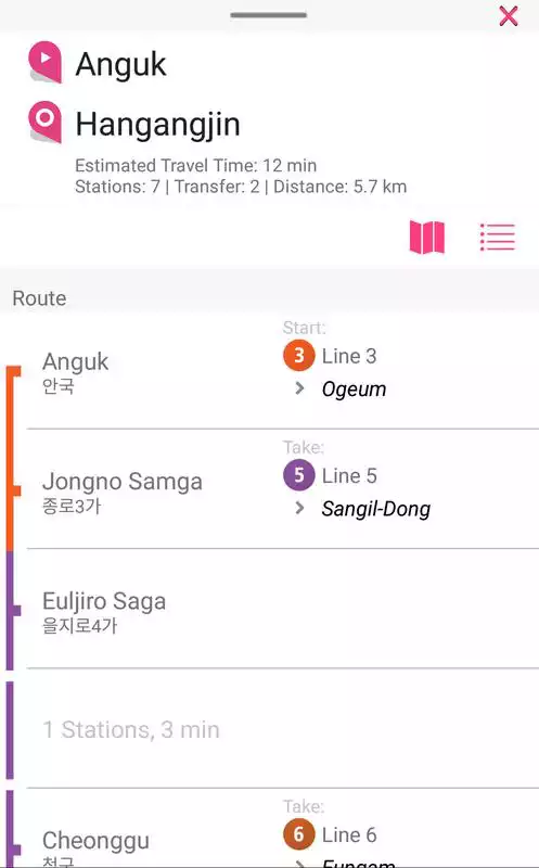 Play Seoul Rail Map