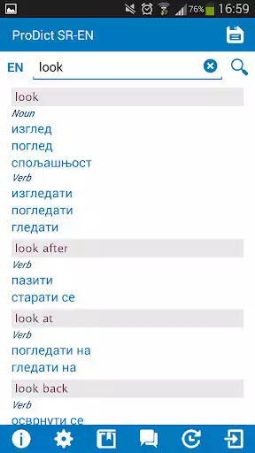 Play Serbian-English Dictionary as an online game Serbian-English Dictionary with UptoPlay