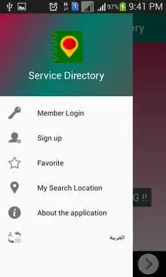 Play Service Directory