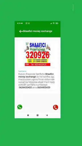 Play Shaafici Money Exchange  and enjoy Shaafici Money Exchange with UptoPlay