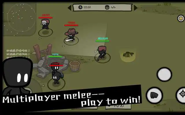 Play Shadow Battle Royale