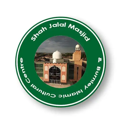 Play Shah Jalal Masjid APK