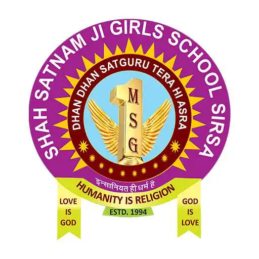 Play Shah Satnam Ji Girls School APK