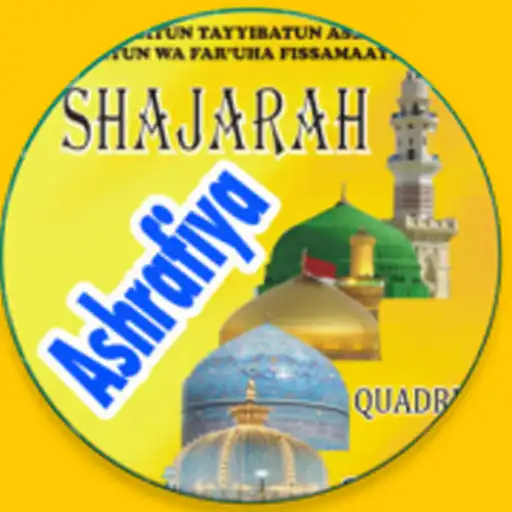 Play Shajra Ashrafi EnglishAshrafia APK