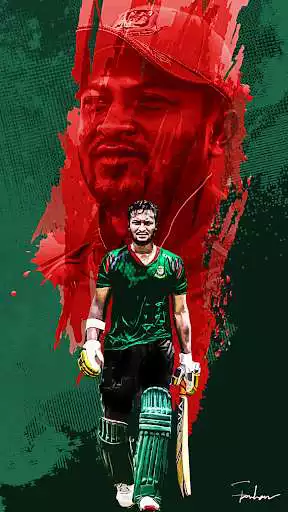 Play Shakib Al Hasan Wallpapers  and enjoy Shakib Al Hasan Wallpapers with UptoPlay