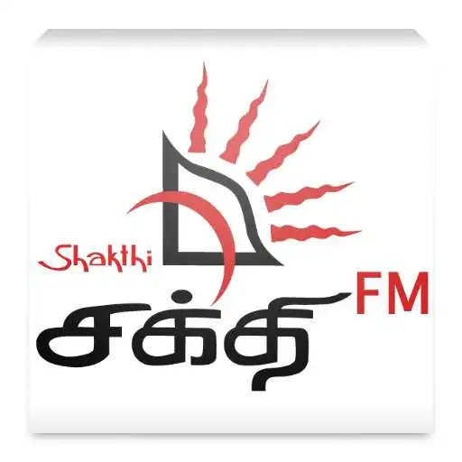 Free play online Shakthi FM Tamil APK