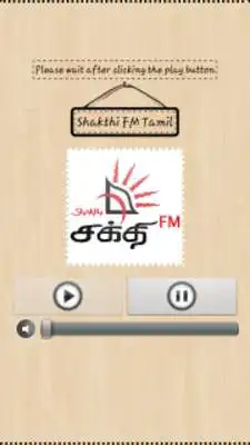 Play Shakthi FM Tamil