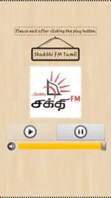 Play Shakthi FM Tamil