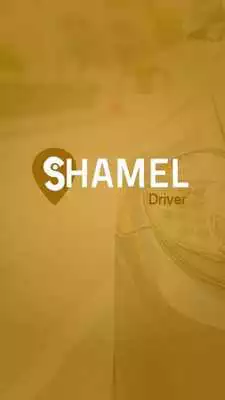 Play Shamel Driver