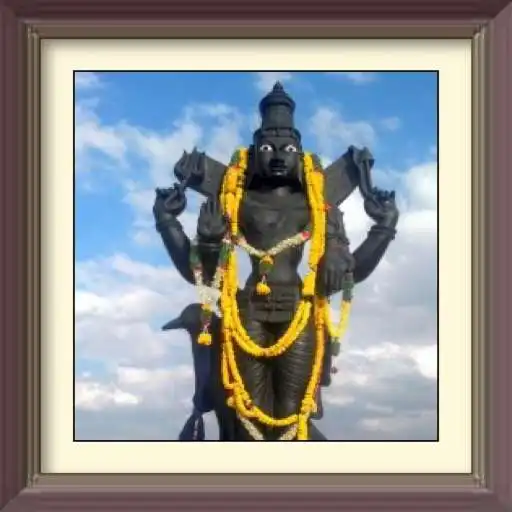 Play Shaneshwara shani mantras APK