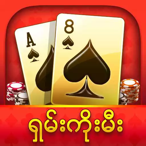 Play Shan Koe Mee - SKM777 APK