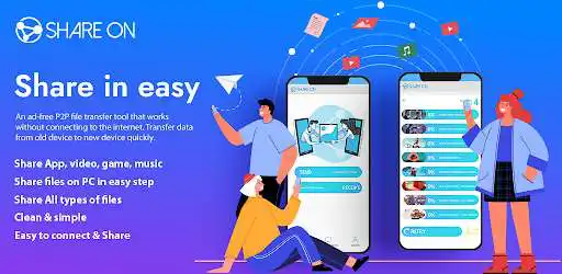 Play ShareOn -Transfer file offline  and enjoy ShareOn -Transfer file offline with UptoPlay