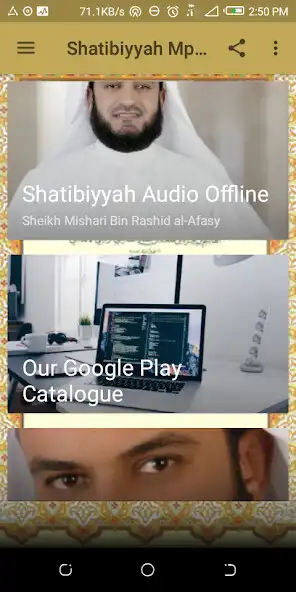 Play Shatibiyyah MP3 Offline Sheikh Mishari Al-Afasy as an online game Shatibiyyah MP3 Offline Sheikh Mishari Al-Afasy with UptoPlay